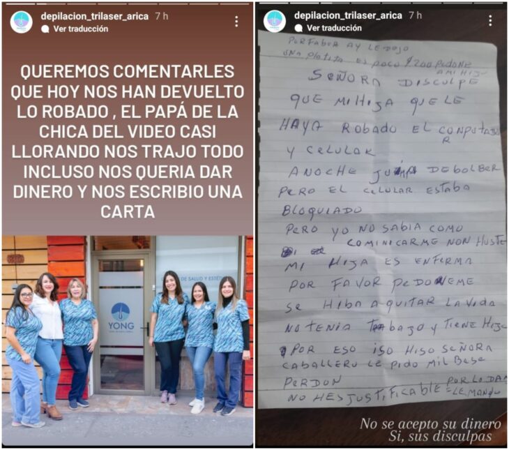 Cartas de disculpas por robo