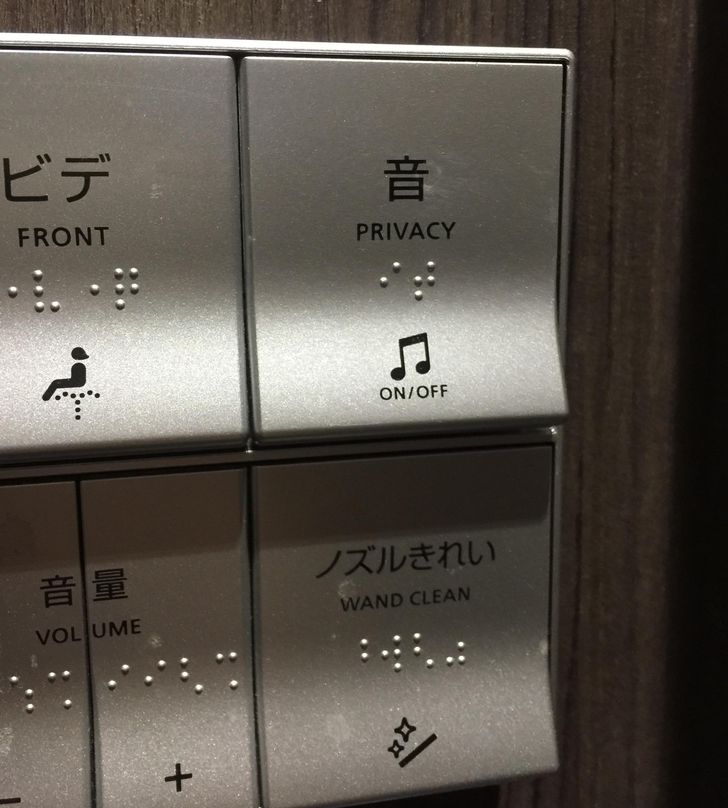 Sonidos de elevador; 15 Fotos que demuestran que Japón es el país más kawaii del mundo
