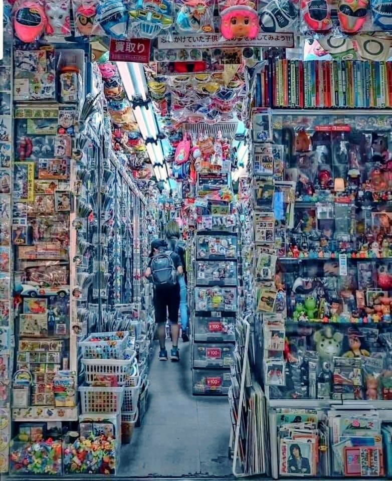 entrada a tienda comercial; 15 Fotos que demuestran que Japón es el país más kawaii del mundo