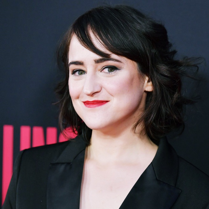 Mara Wilson