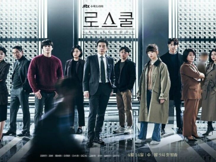 Facultad de Derecho ;13 Dramas asiáticos de los que todos hablan y debes ver