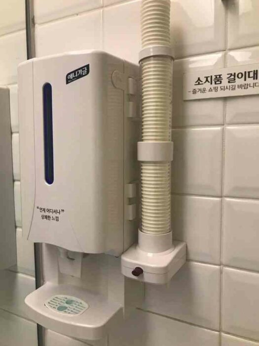 Dispensadores de pasta de dientes en centros comerciales ;18 Pruebas de que Corea del Sur es un lugar increíble para vacacionar