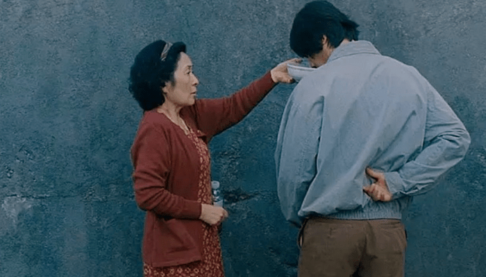 Mother 2009