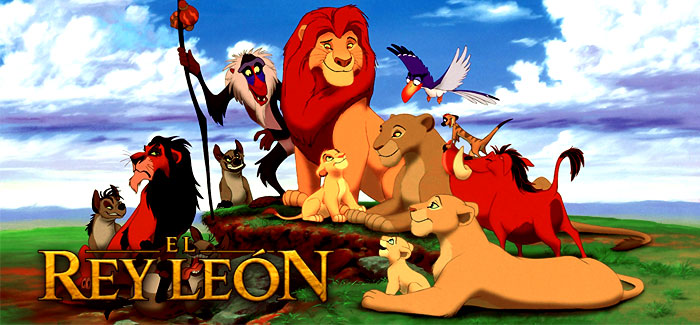 Poster de la película El rey león