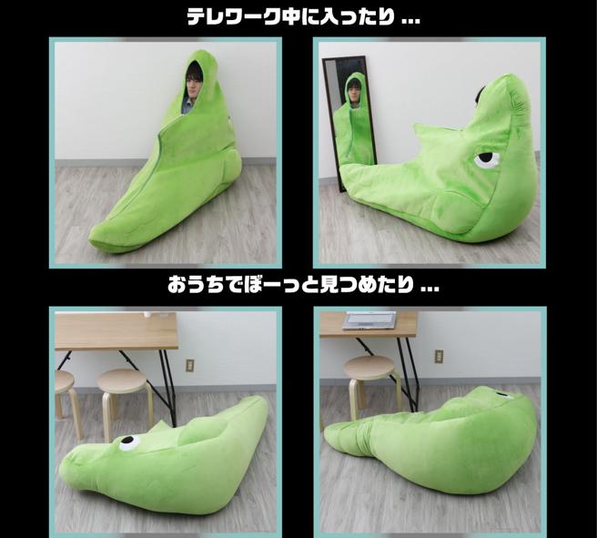 Saco para dormir de Metapod