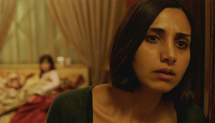 Under The Shadow