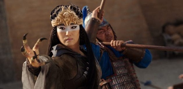 Xian Lang, la Bruja