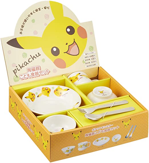 Vajilla Pikachu