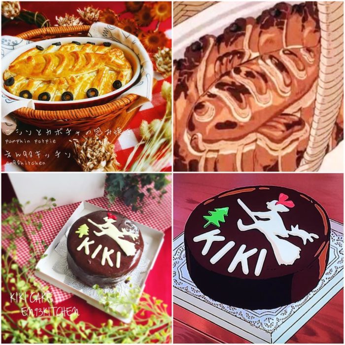 Recreación de comida de películas de Studio Ghibli, pastel de chocolate y tarta de pescado