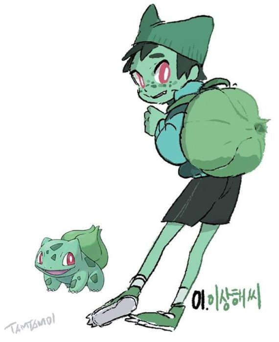 Dibujo de pokémon bulbasaur con su versión en persona