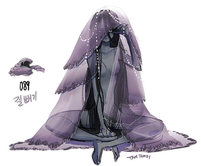 Dibujo de pokémon muk con su versión en persona