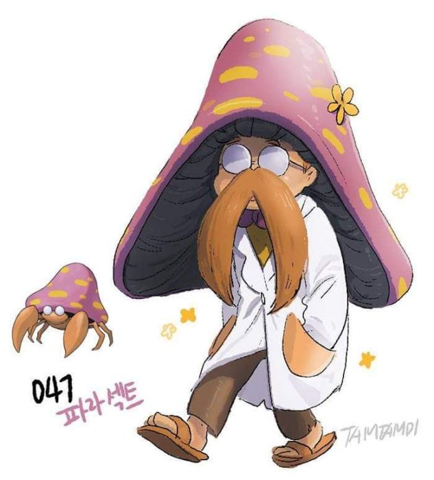 Dibujo de pokémon parasect con su versión en persona