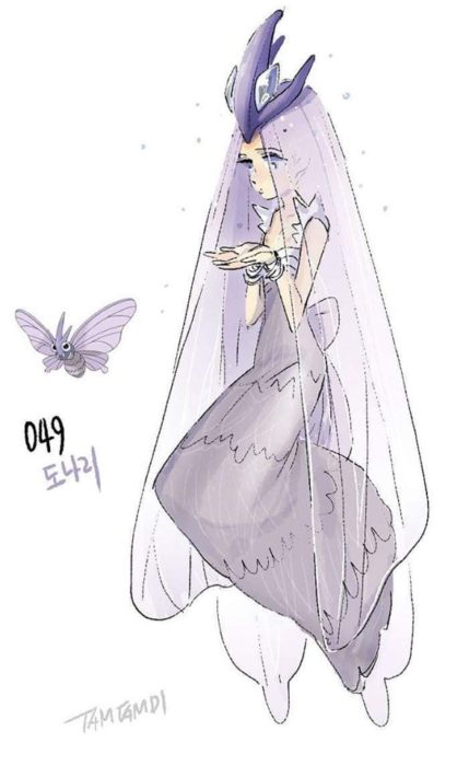 Dibujo de pokémon venomoth con su versión en persona