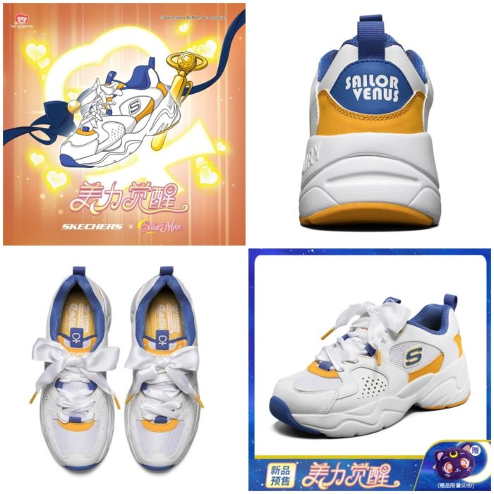Skechers inspirados en Sailor Venus