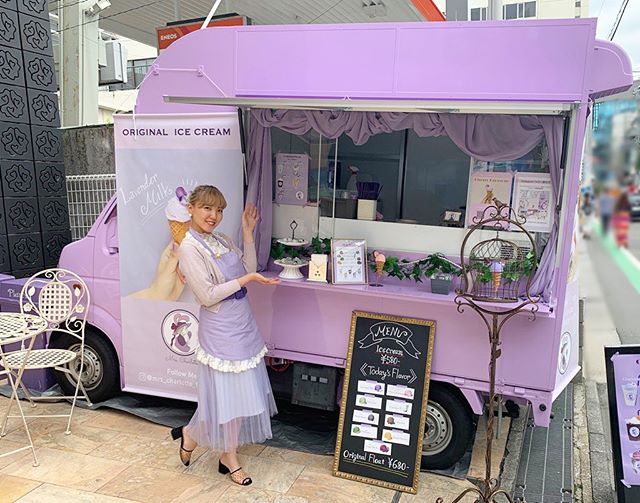 Food truck Mrs. Charlotte