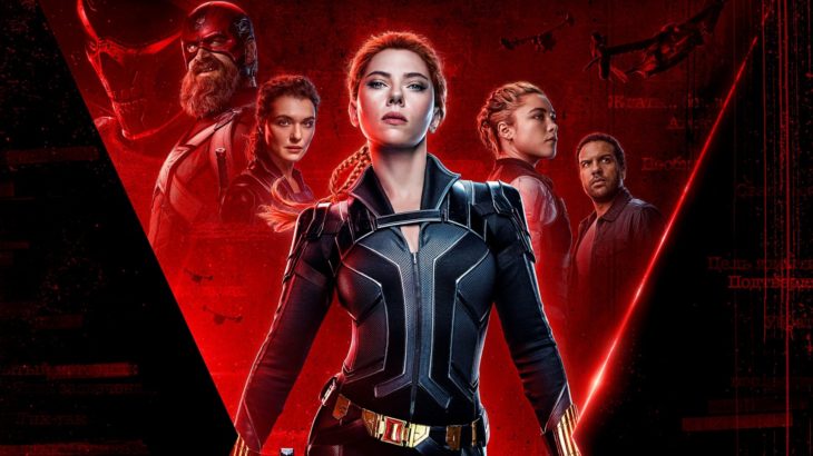 Póster de la película Black Widow
