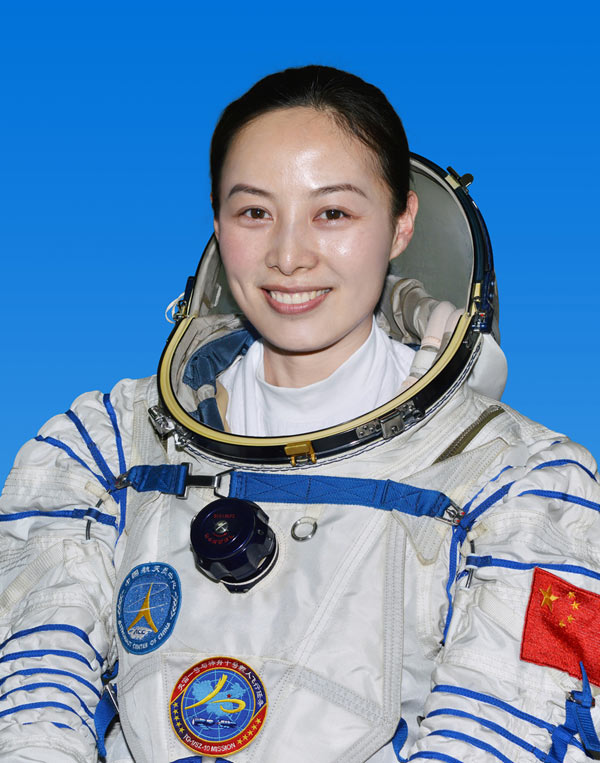 Wang Yaping